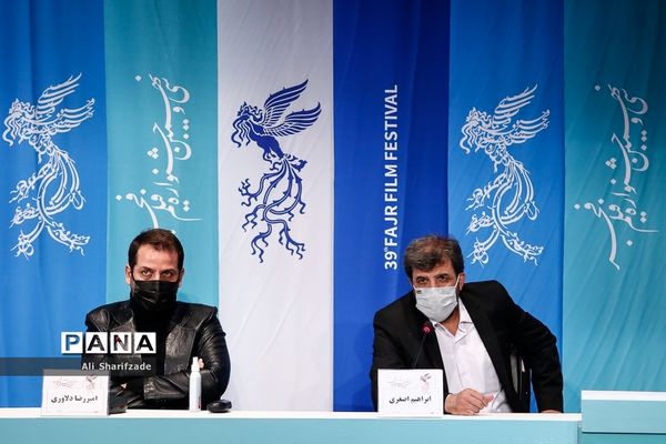 اکران فیلم "تک تیرانداز" در سی و نهمین جشنواره بین المللی فیلم فجر