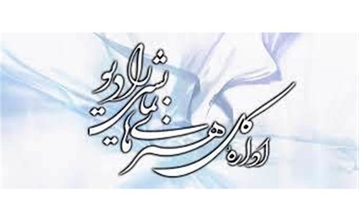 این هفته کدام سریال‌ها از رادیو پخش می‌شوند؟