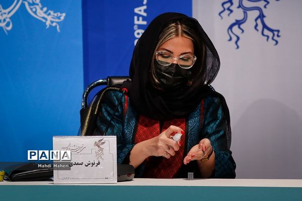 اکران فیلم "خط فرضی" در سی و نهمین جشنواره فیلم فجر