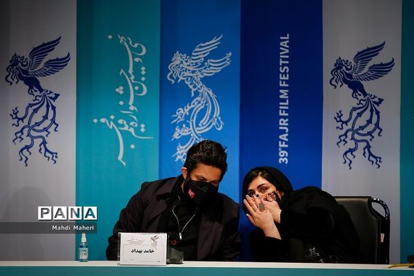 اکران فیلم "گیج گاه" در سی و نهمین جشنواره فیلم فجر