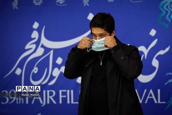 اکران فیلم "گیج گاه" در سی و نهمین جشنواره فیلم فجر