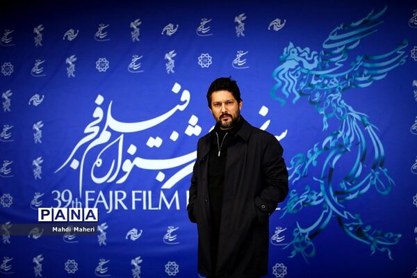 اکران فیلم "گیج گاه" در سی و نهمین جشنواره فیلم فجر