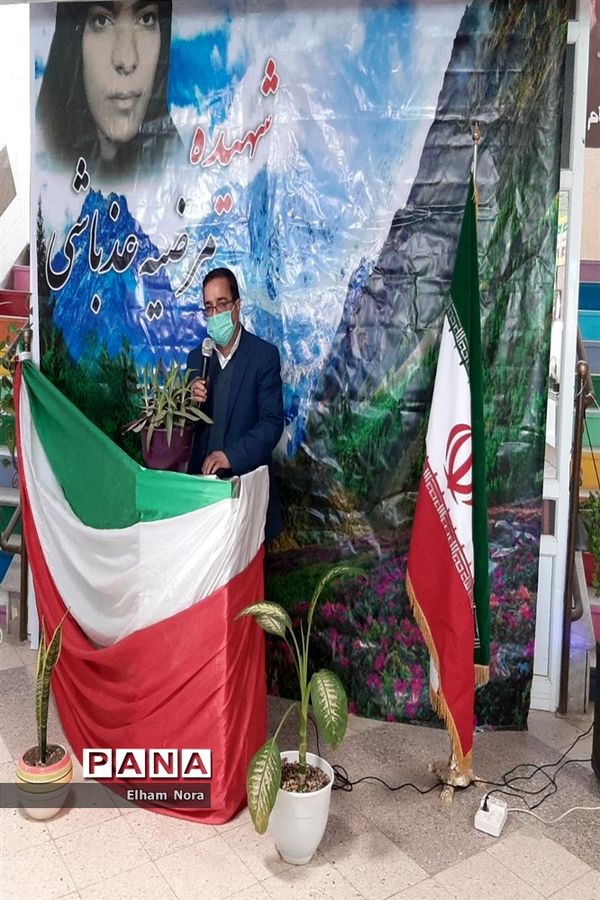 افتتاح طرح بازی و یادگیری در زابل