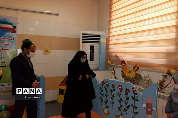 افتتاح طرح بازی و یادگیری در زابل