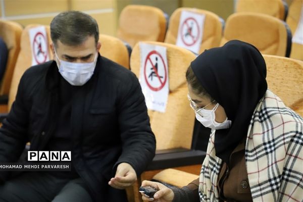 غربالگری سلامت کارکنان اداره‌کل آموزش و پرورش استان به مناسبت دهه فجر