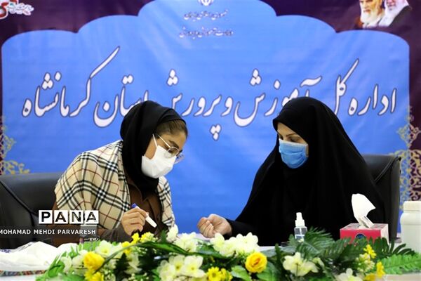 غربالگری سلامت کارکنان اداره‌کل آموزش و پرورش استان به مناسبت دهه فجر