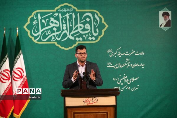 نشست تصویری رهبر انقلاب اسلامی با جمعی از مداحان به‌مناسبت سالروز ولادت حضرت زهرا(س)