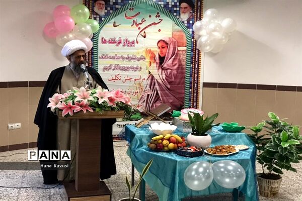 جشن تکلیف دانش‌آموزان ابتدایی  شهرستان میاندورود