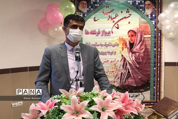 جشن تکلیف دانش‌آموزان ابتدایی  شهرستان میاندورود