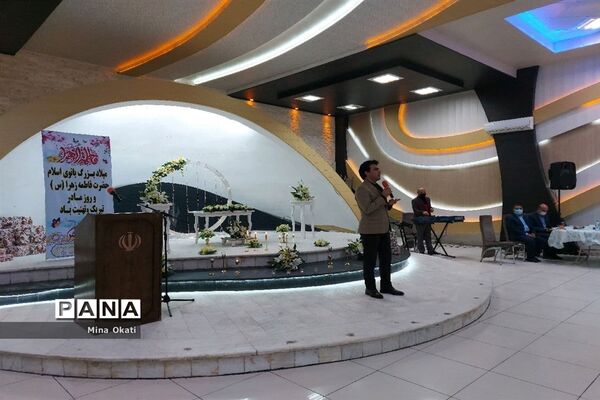 مراسم گرامیداشت روز زن ویژه بانوان اداره کل آموزش و پرورش سیستان و بلوچستان