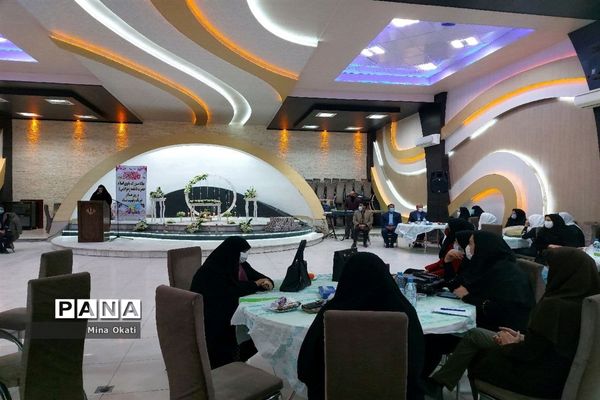 مراسم گرامیداشت روز زن ویژه بانوان اداره کل آموزش و پرورش سیستان و بلوچستان