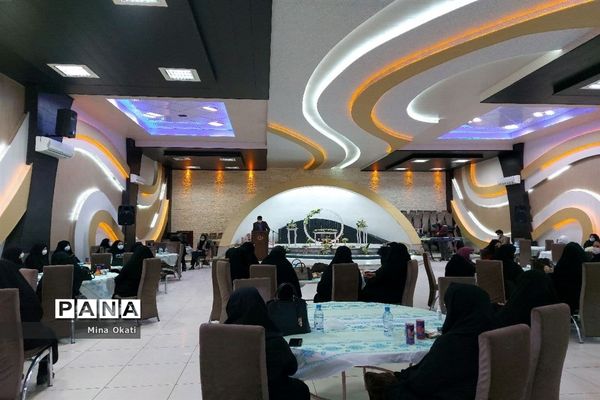 مراسم گرامیداشت روز زن ویژه بانوان اداره کل آموزش و پرورش سیستان و بلوچستان