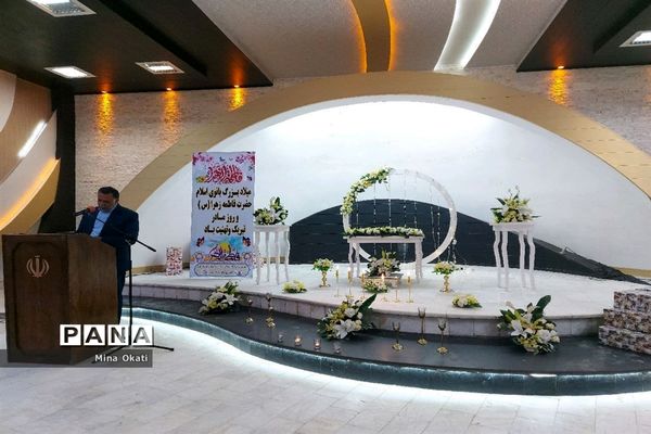 مراسم گرامیداشت روز زن ویژه بانوان اداره کل آموزش و پرورش سیستان و بلوچستان