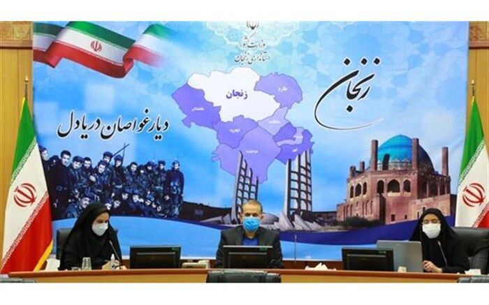 استان زنجان در کنترل ویروس کرونا موفق بوده است