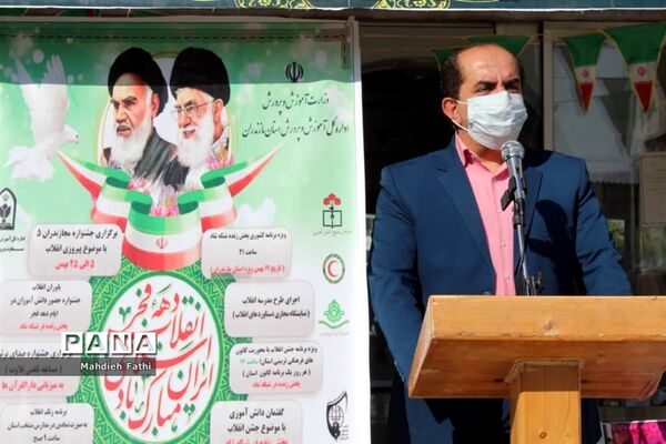 جشن میلاد حضرت فاطمه (س) در آموزش و پرورش محمود‌آباد