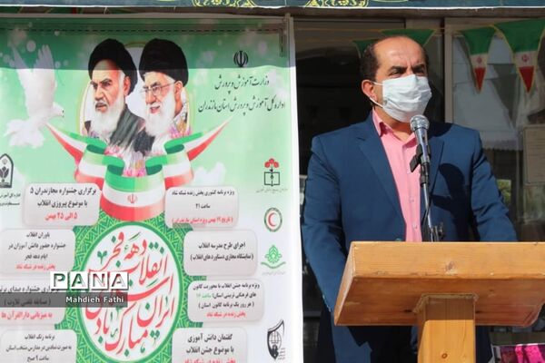جشن میلاد حضرت فاطمه (س) در آموزش و پرورش محمود‌آباد