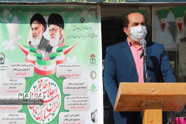 جشن میلاد حضرت فاطمه (س) در آموزش و پرورش محمود‌آباد