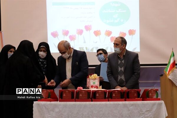 مراسم تجلیل از فرهنگیان فرزند شهید در آموزش و پرورش  ناحیه ۵ تبریز