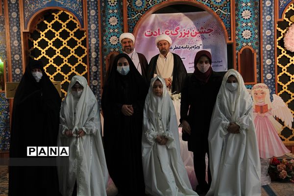 جشن بزرگ عبادت با عنوان رزمایش معنوی، عطر‌عاشق در ناحیه یک ری