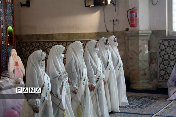 جشن بزرگ عبادت با عنوان رزمایش معنوی، عطر‌عاشق در ناحیه یک ری