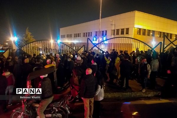 بیمارستان فرهیختگان پس از فوت علی انصاریان