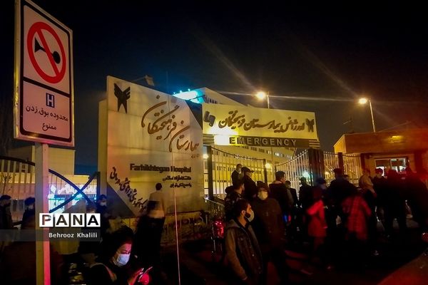 بیمارستان فرهیختگان پس از فوت علی انصاریان