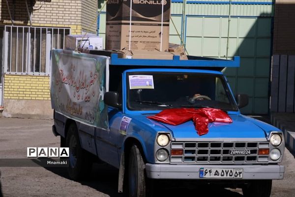 اهدای پنج  جهیزیه به فرزندان زندانی کاشان