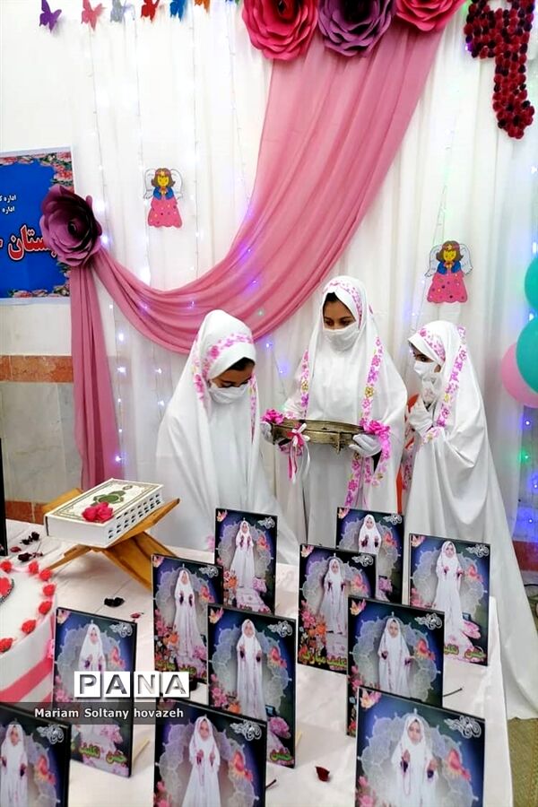 برگزاری جشن تکلیف وتقدیرازمعلمان دبستان حضرت رقیه(س)درشهرستان حمیدیه