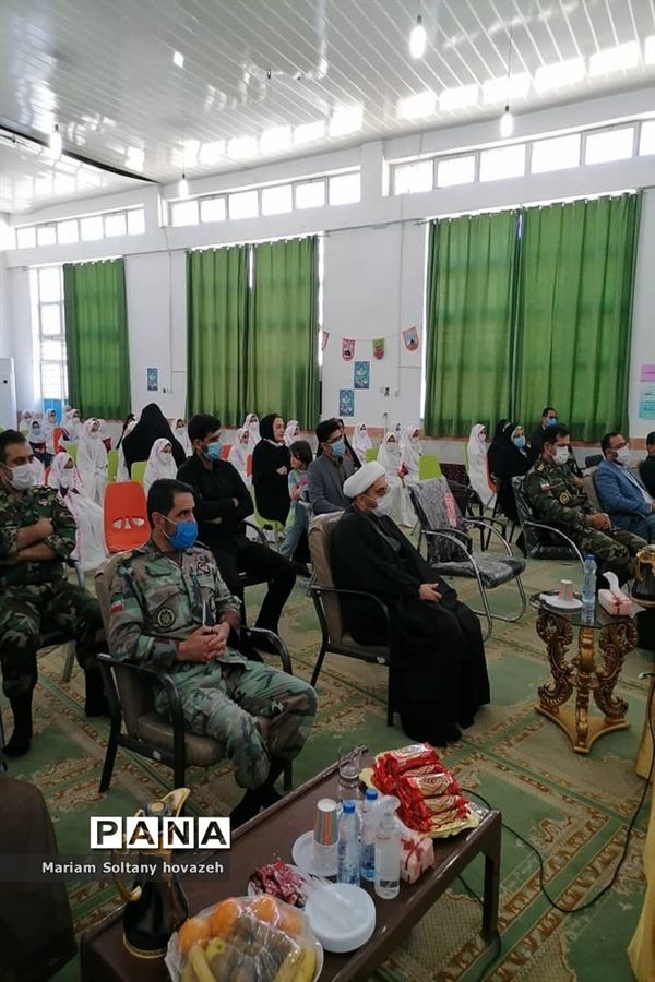 برگزاری جشن تکلیف وتقدیرازمعلمان دبستان حضرت رقیه(س)درشهرستان حمیدیه