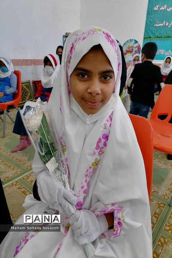 برگزاری جشن تکلیف وتقدیرازمعلمان دبستان حضرت رقیه(س)درشهرستان حمیدیه