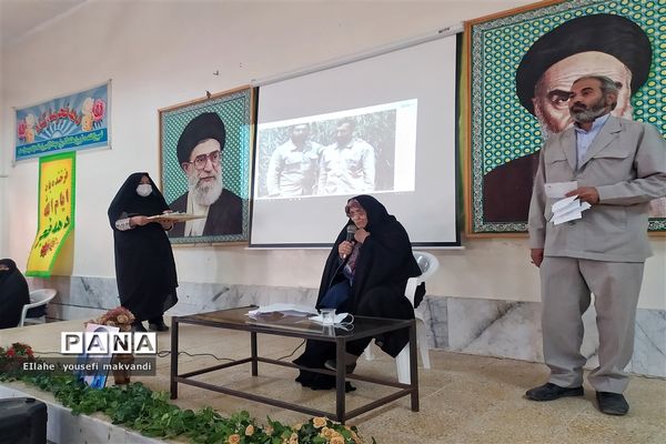 جشن بزرگ میلاد کوثر ویژه بانوان در شهرستان امیدیه