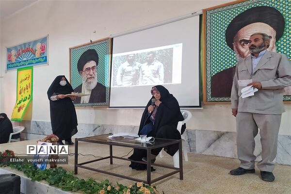 جشن بزرگ میلاد کوثر ویژه بانوان در شهرستان امیدیه