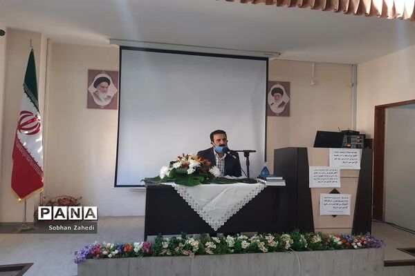 کارگاه توانمندسازی مدیران مقاطع تحصیلی آموزش و پرورش رودهن