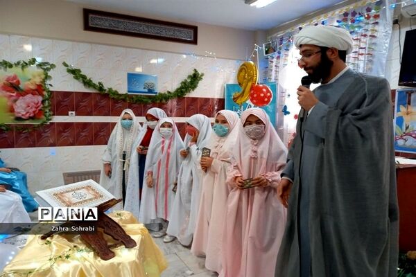 برنامه معنوی عطر عاشقی در واحدهای آموزشی آموزش و پرورش اسلامشهر