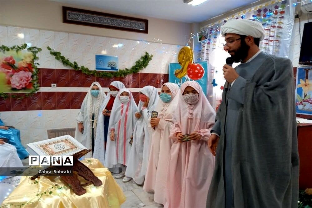 برنامه معنوی عطر عاشقی در واحدهای آموزشی آموزش و پرورش اسلامشهر