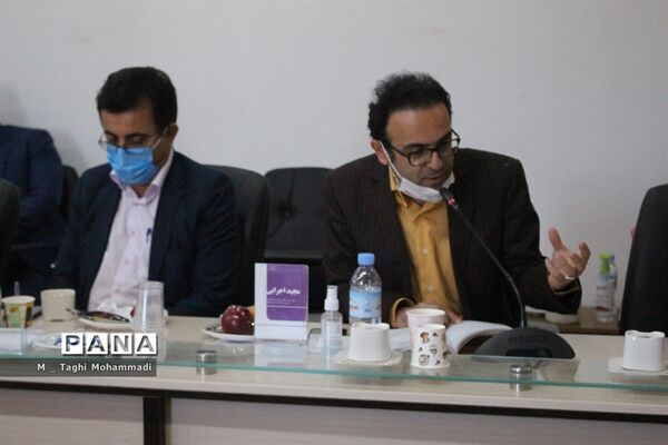 نشست مدیران و روسای آموزش و پرورش  شهرستان‌ها و مناطق استان بوشهر با معاون وزیر