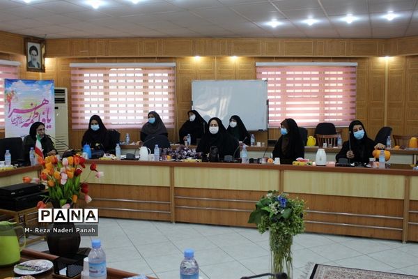 نشست تخصصی زنان، توسعه و مشارکت اجتماعی بانوان آموزش و پرورش استان بوشهر