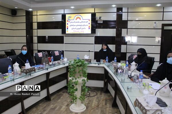 گردهمایی مدیران پژوهش سراهای دانش‌آموزی استان بوشهر