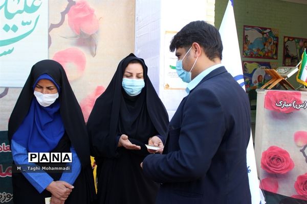 آیین گرامیداشت ولادت حضرت زهرا(س) و مقام زن در آموزش و پرورش شهرستان بوشهر