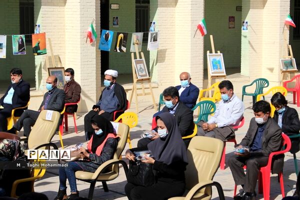 آیین گرامیداشت ولادت حضرت زهرا(س) و مقام زن در آموزش و پرورش شهرستان بوشهر