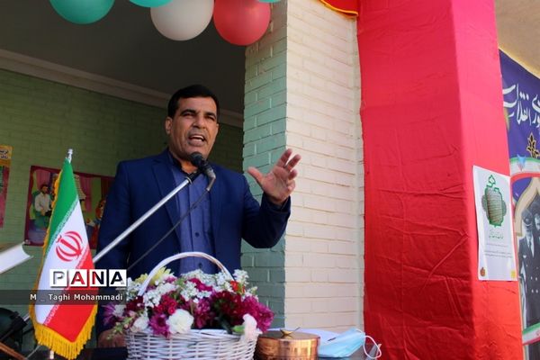 تجلیل ازبانوان اداره آموزش و پرورش شهرستان بوشهر به مناسبت  ولادت حضرت زهرا (س) و روز زن