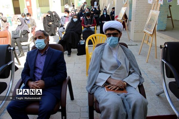 تجلیل ازبانوان اداره آموزش و پرورش شهرستان بوشهر به مناسبت  ولادت حضرت زهرا (س) و روز زن