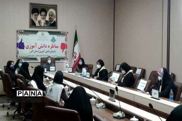 برگزاری اولین مسابقه ملی مناظره دانش آموزی البرز