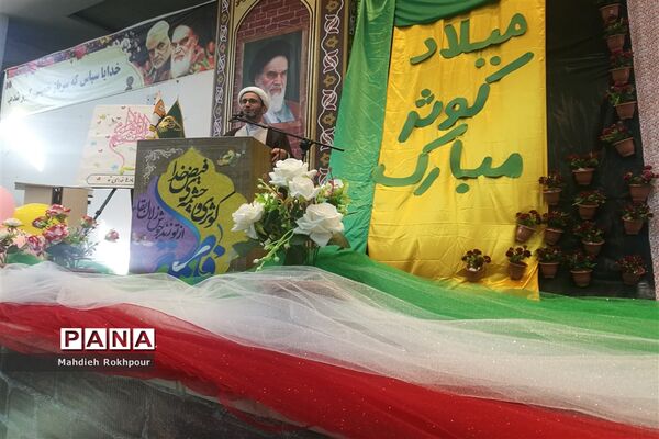 بوسه بر دست‌های آسمانی