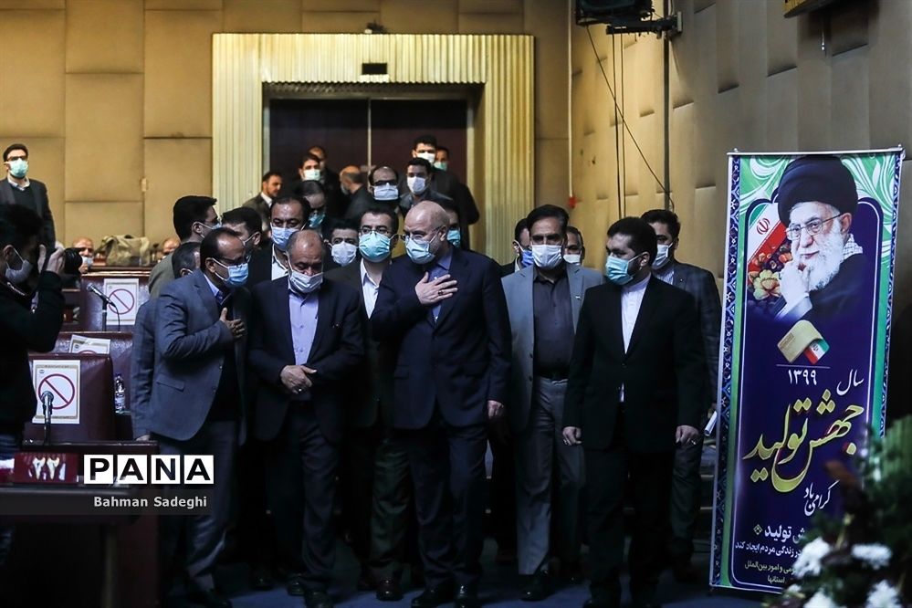 روز دوم سی و نهمین اجلاس عمومی شورای عالی استانها