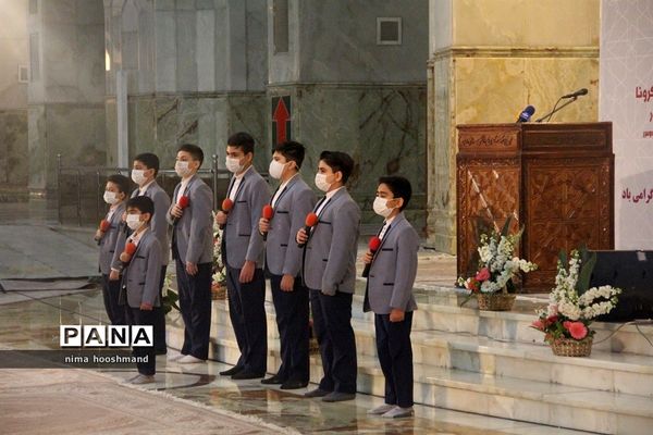 اختتامیه اولین جشنواره فرهنگی هنری دختران امروز در حرم امام خمینی(ره)