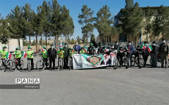 برگزاری همایش دوچرخه سواری در نایین
