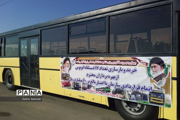 آیین افتتاح 72 پروژه عمرانی با حضور استاندارتهران در اسلامشهر