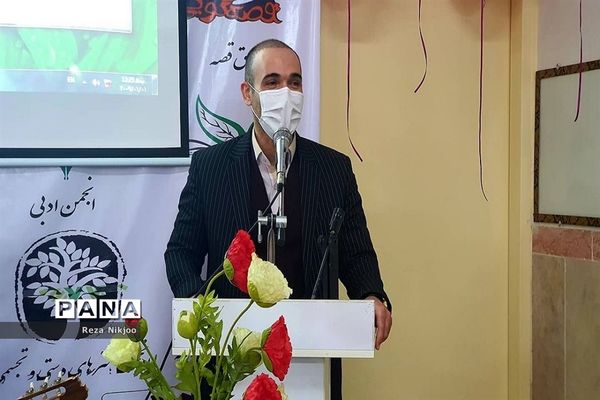 تجلیل از بانوان شاغل اداره آموزش و پرورش ناحیه یک بهارستان به مناسبت روز زن