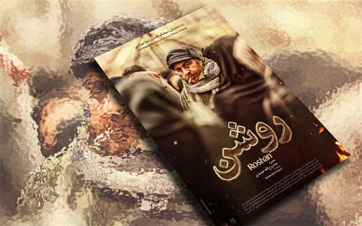 روح الله حجازی: رضا عطاران نبود «روشن» را  نمی ساختم